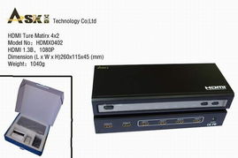 前端設備產品列表——計算機軟硬件及輔助設備批發指南（第17頁）